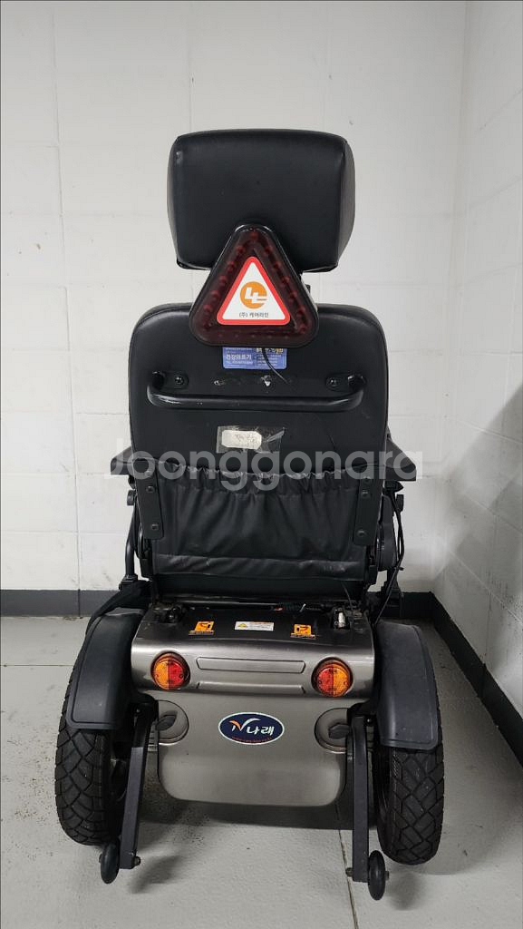 전동흴체어--0