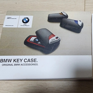 BMW 키케이스(새상품)