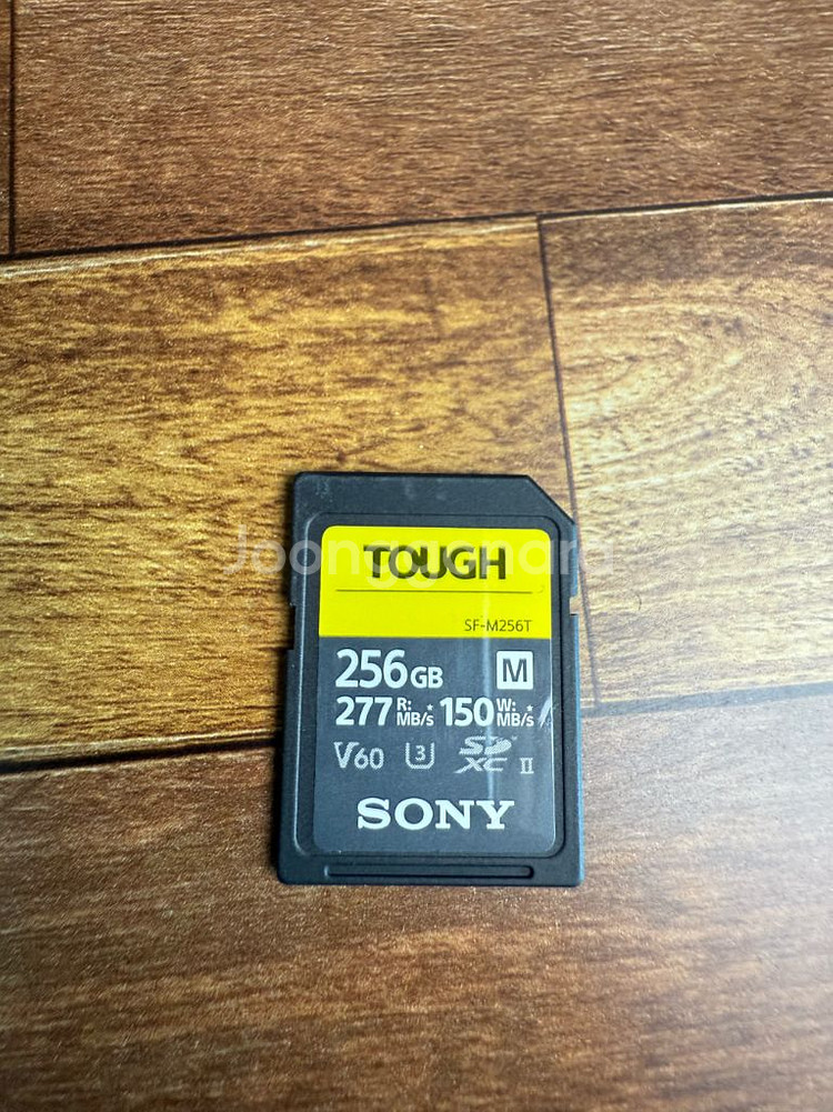 소니 Alpha 7C II 카메라 a7c2--4