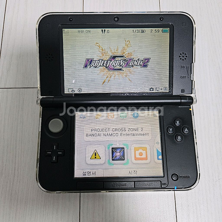 닌텐도 3ds xl(구큰다수)과 타이틀--1
