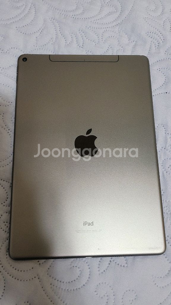에어3 256 셀룰러--1