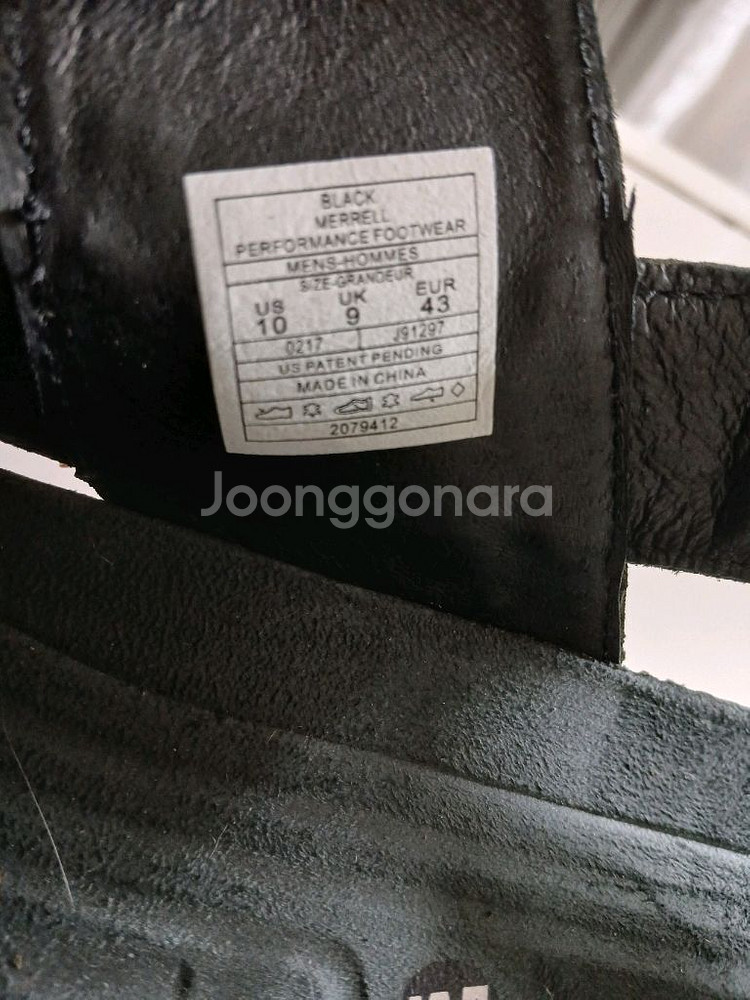 정가 12만+ 메렐 정품 스트랩샌들 단 29,000원--6