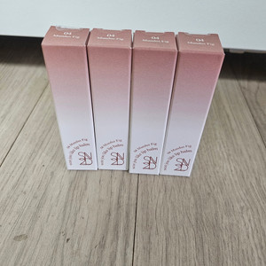 S2ND 우주라이크 립밤 04먼더스피그 새제품