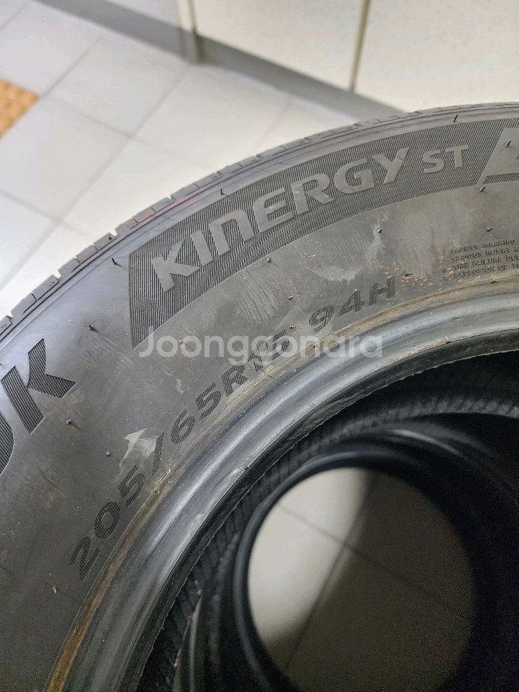 한국 타이어 키너지(KINERGY) ST--1