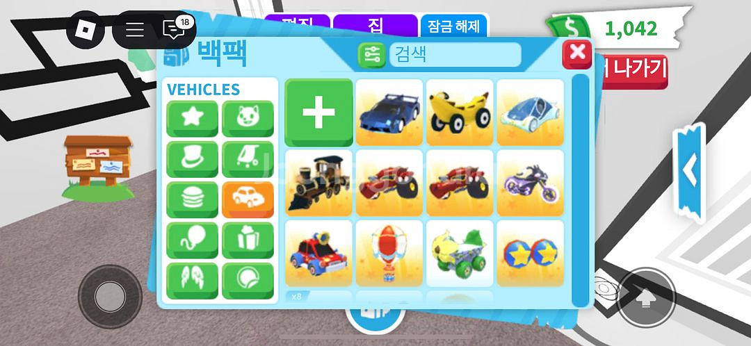 입양하세요 펫--2