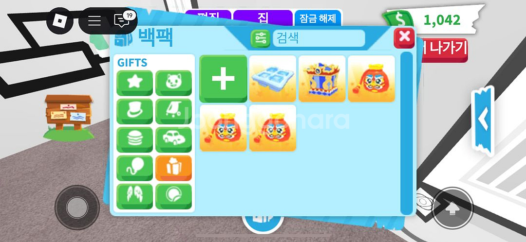 입양하세요 펫--3