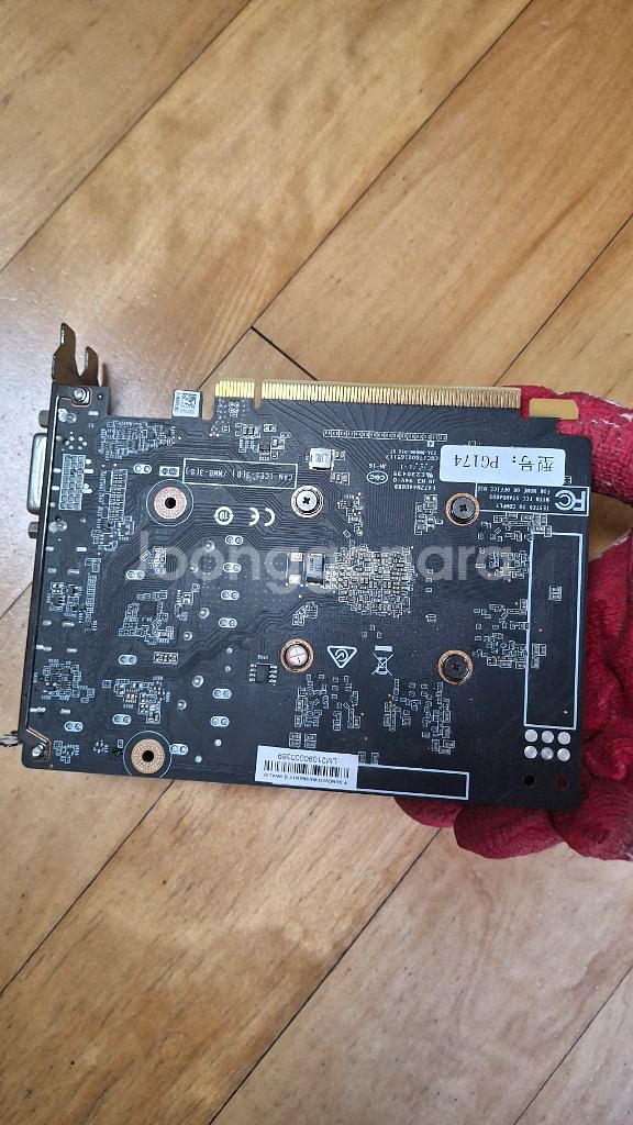 GeForce GTX 1650 그래픽카드--1