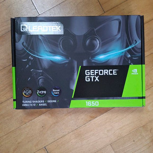 GeForce RTX 1650 그래픽카드