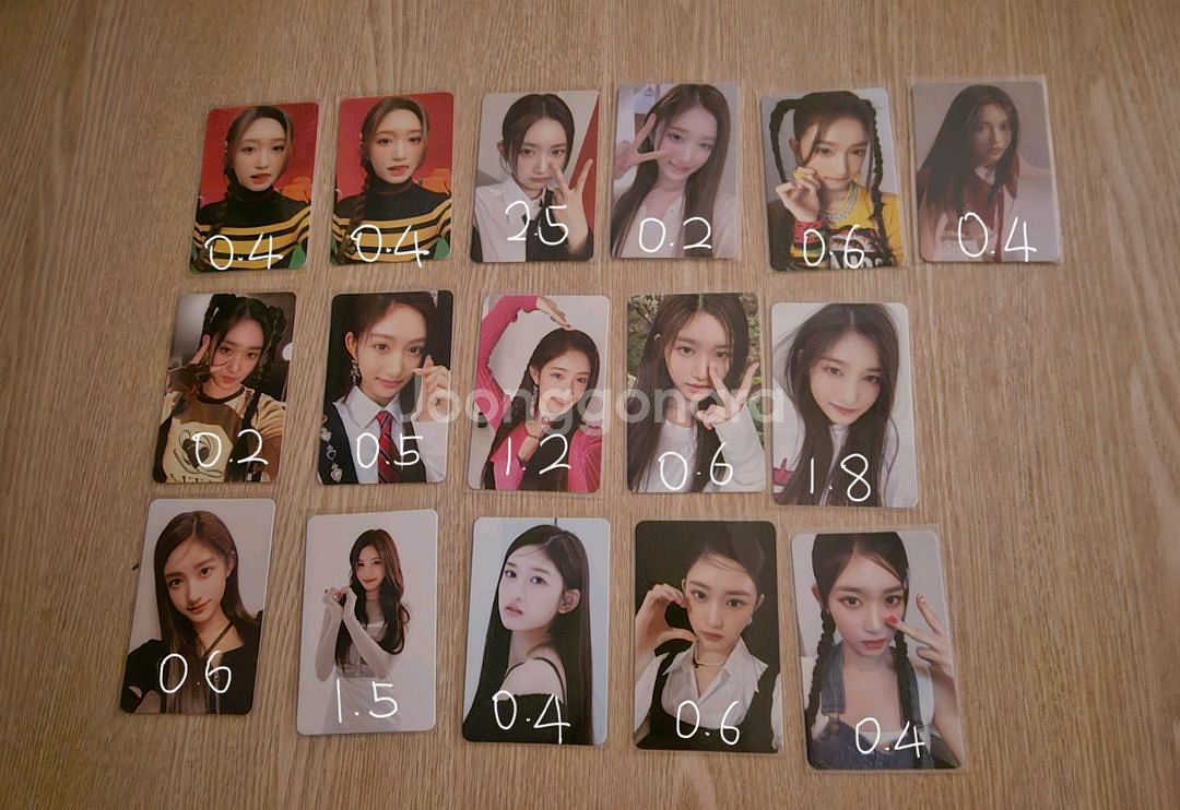 아이브 이서포카--0