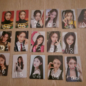 아이브 이서포카