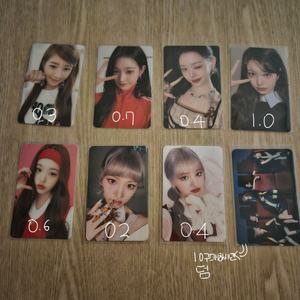 아이브 레이,원영,리즈 포카