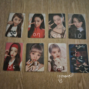 아이브 레이,원영,리즈 포카