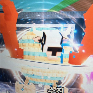 브레인롯 훔치기