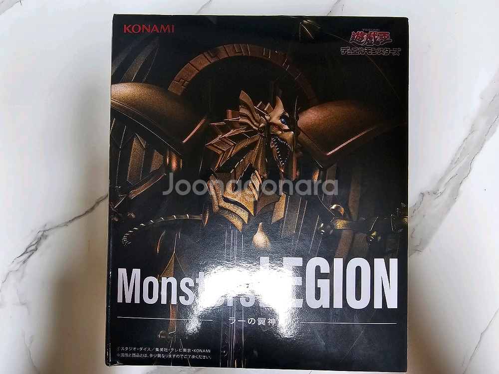 Monsters Legion 라의 익신룡 피규어--1