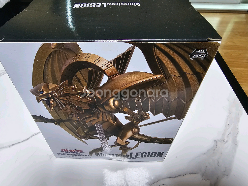 Monsters Legion 라의 익신룡 피규어--0