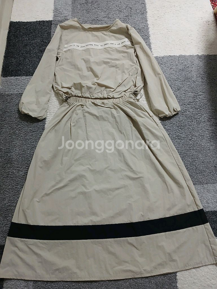 바스락 소재 투피스 55사이즈--0