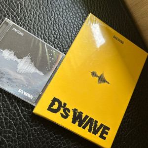 대성 디스웨이브 미개봉 일괄 택포