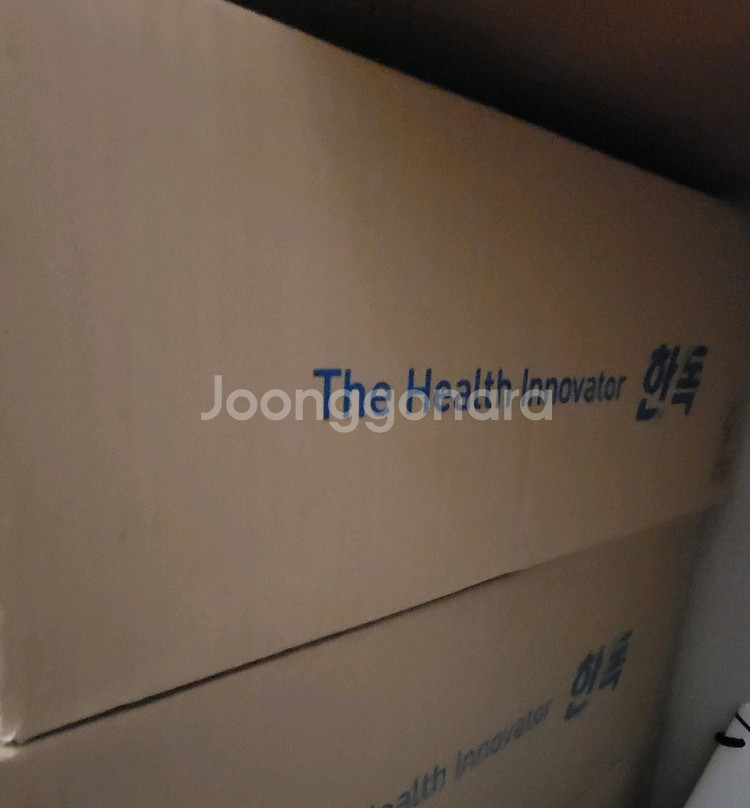 엘리멘탈 판매합니다.--0