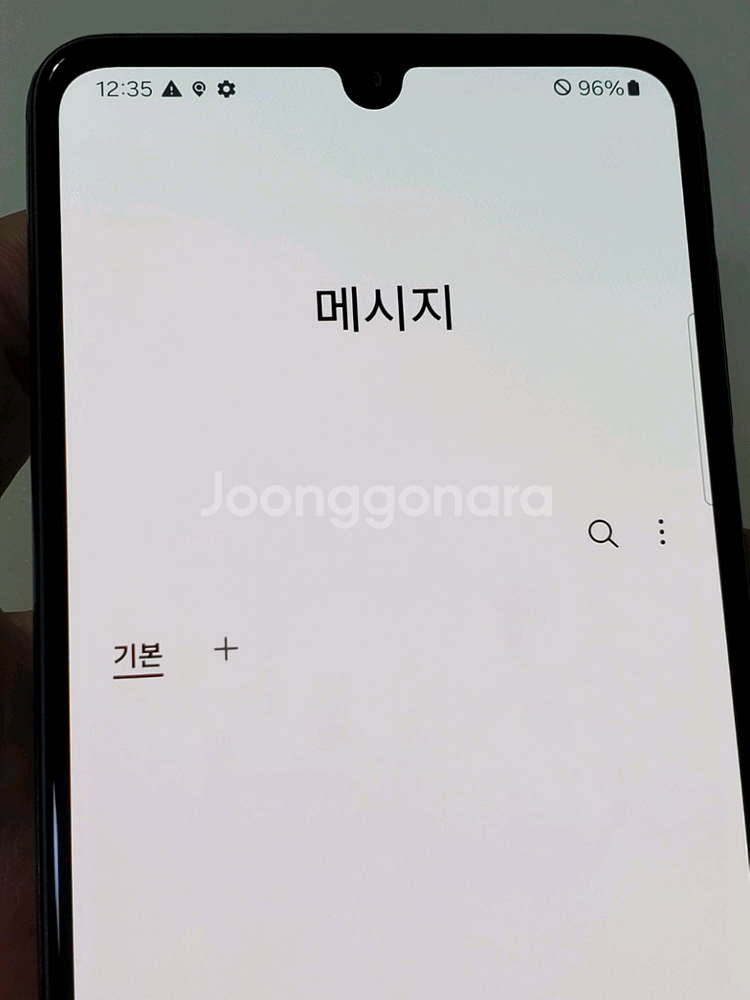 갤럭시 A33 블랙 10만--8