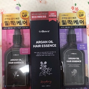셀루버 아르간 오일 헤어 에센스 오로라 마릴린 마틸다