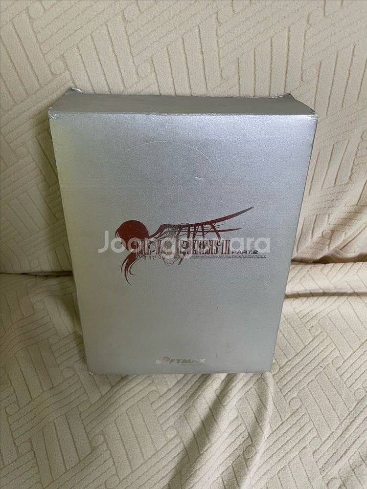 창세기전3 파트2 실버판 풀패키지 팝니다.--0