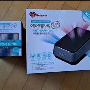 새상품 불스원 차량용 공기청정기