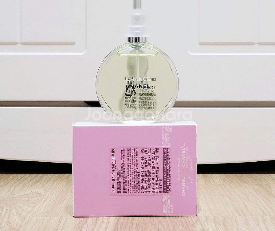 겔랑 헤르바프레스카 75ml(국문라벨 상품)--3