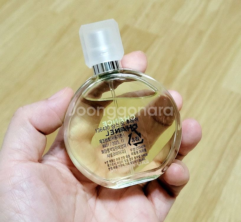 겔랑 헤르바프레스카 75ml(국문라벨 상품)--4