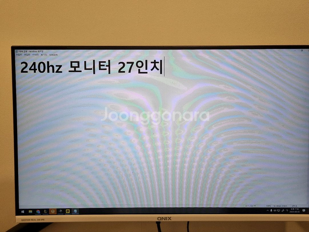 게이밍 PC 4060ti + 게이밍 모니터--2