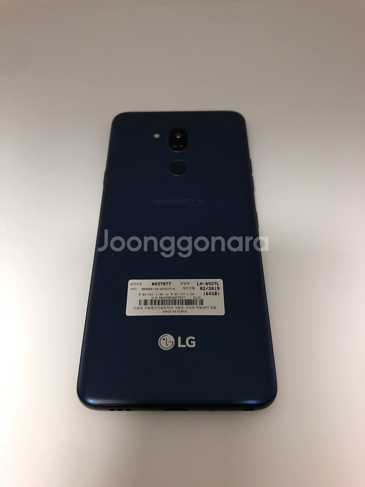 LG Q9 ONE 블루 깔끔 기기 판매(38774)--1