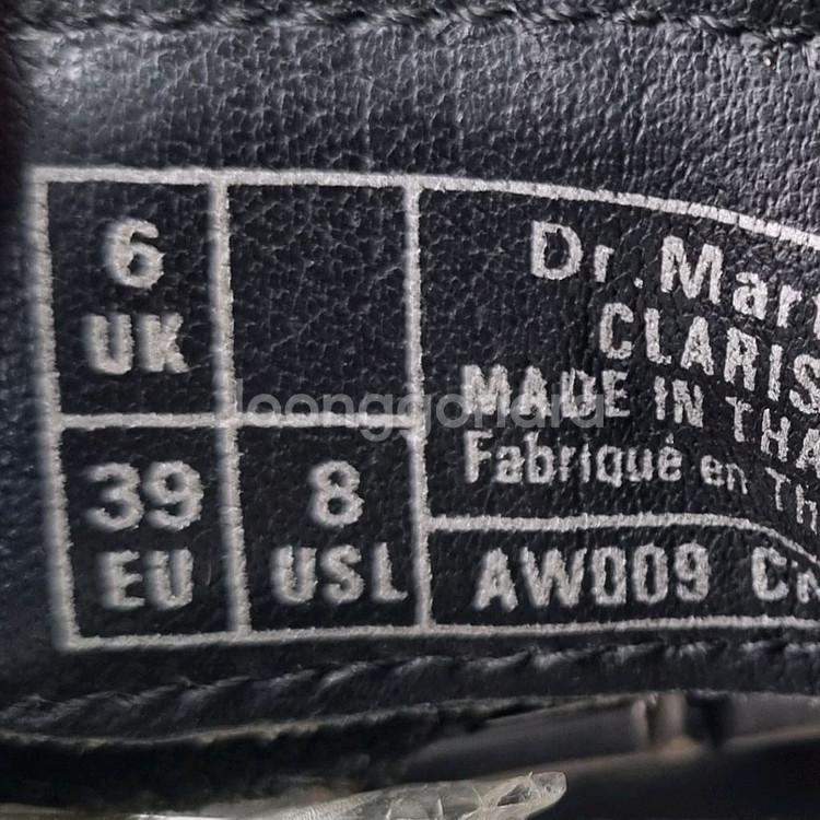 닥터마틴 클라리사 샌들39 250--5