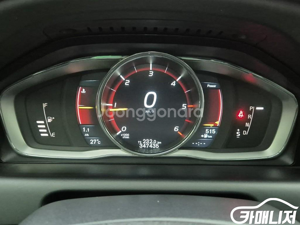 [볼보]XC60 D4 (5인승) #앱특가--6