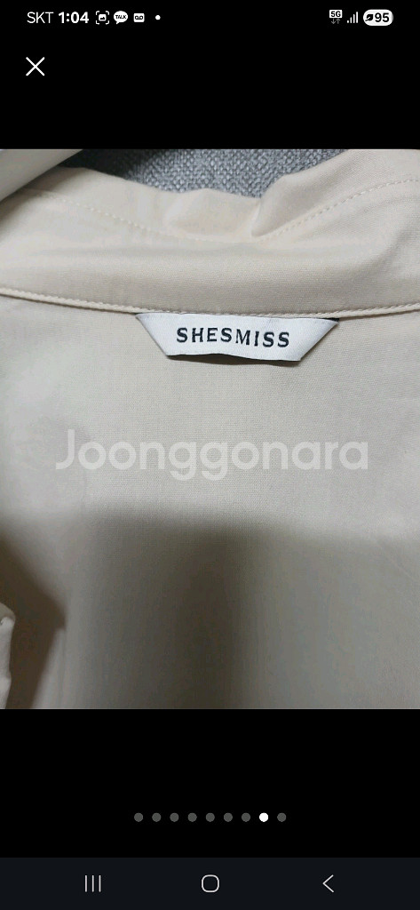 ***쉬즈미스 베이지 스트링크롭 셔츠***--5