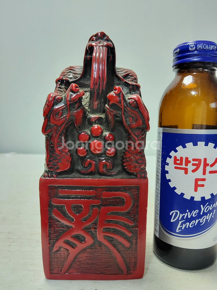 홍자사석 쌍용문 조각 옥쇄 높이15cm 수집품 할인중--0