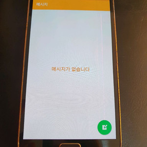 노트3