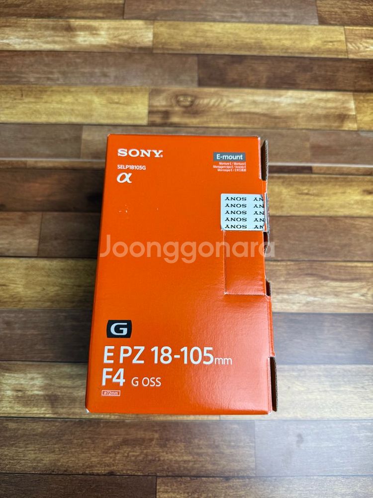 소니 Alpha 7C II 카메라 a7c2--9