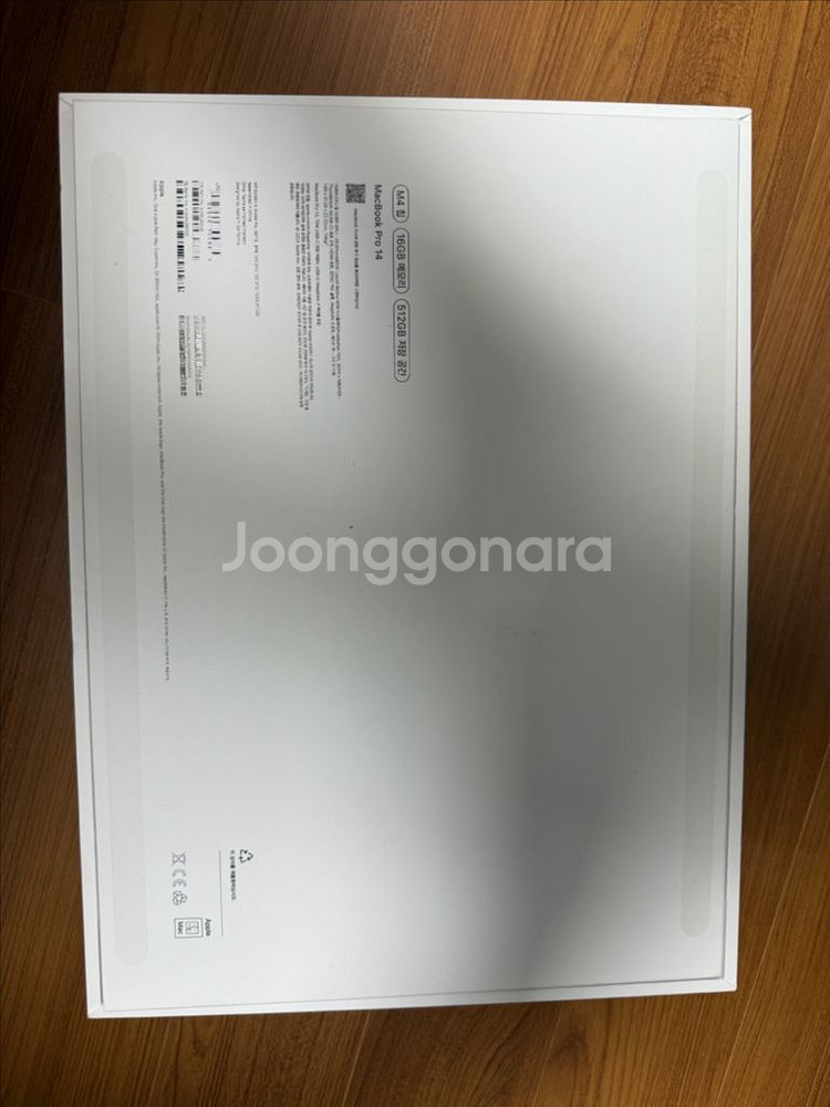 맥북프로 14 M416GB512GB 사이클1배터리100--2