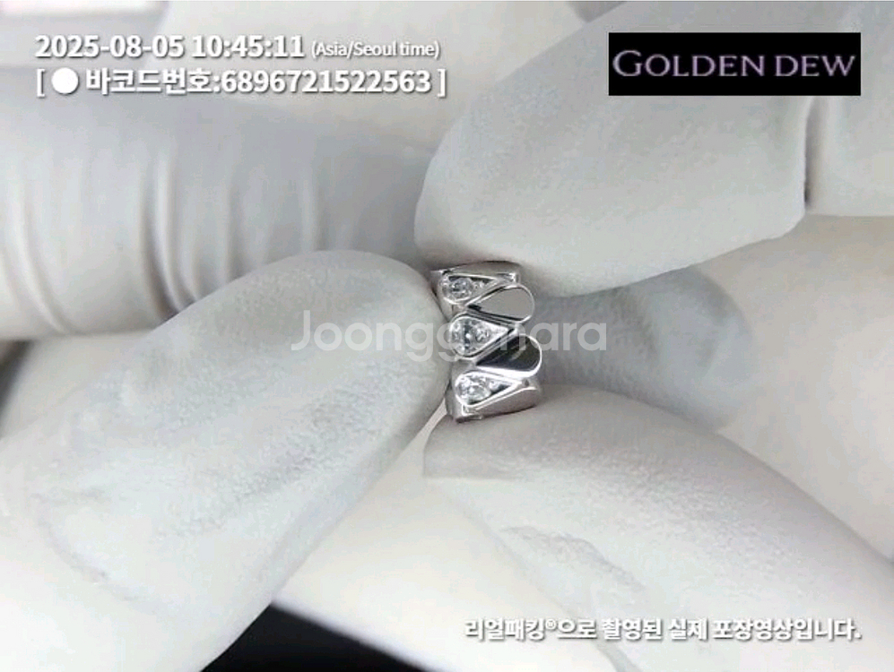 골든듀 듀이터널스 파베2 귀걸이 +파베 팬던트 2파베--5