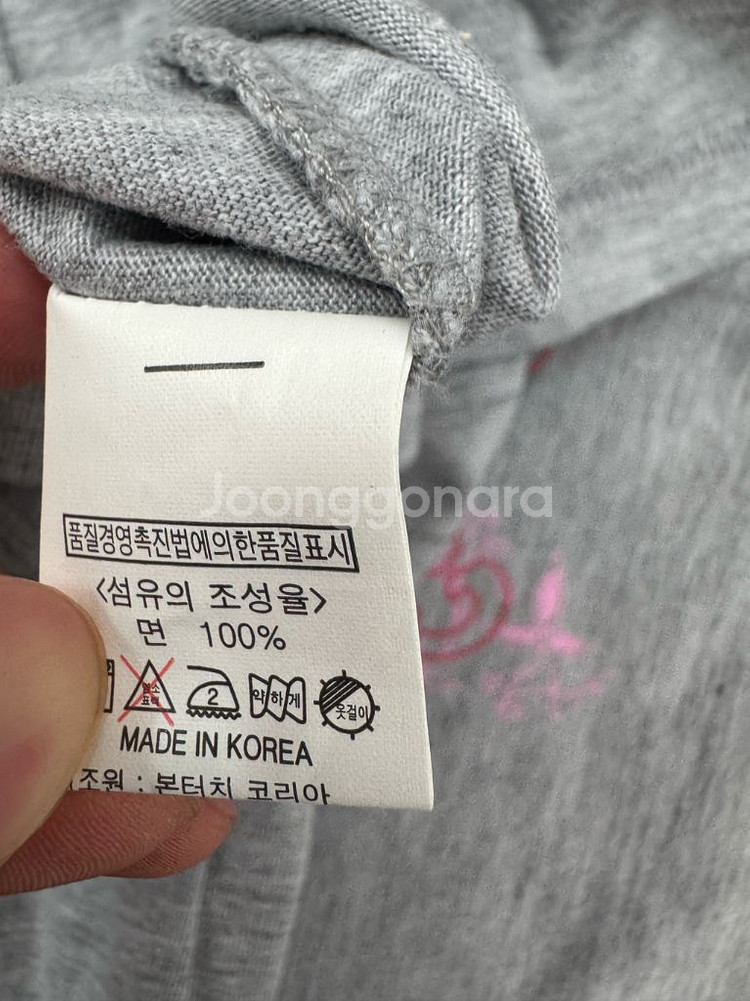 여성 본더치 스펠로고 나시 티셔츠--3