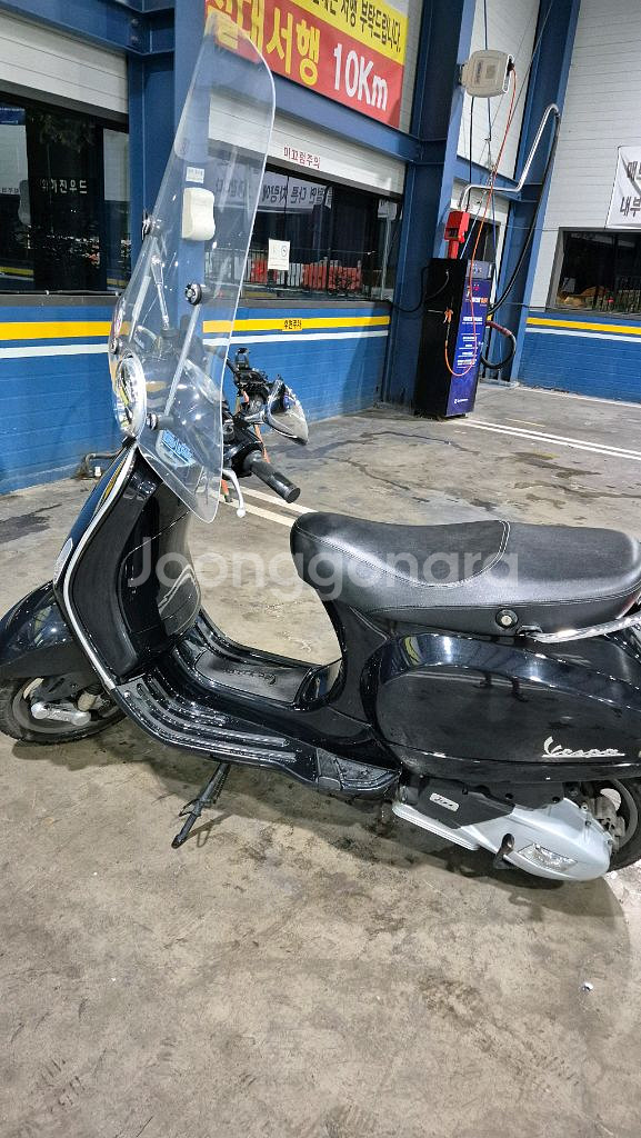 베스파 lx125--3