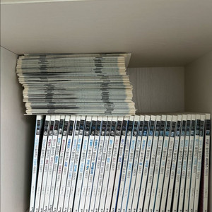 과학자가 들려주는 과학이야기 101권 워크북있음