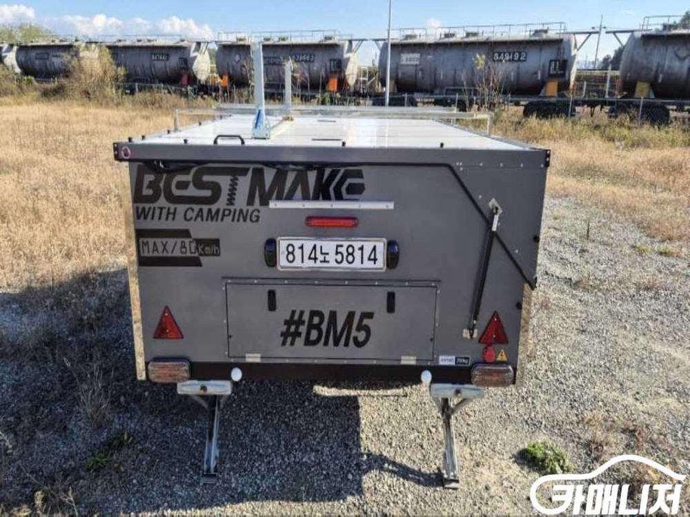 차캐드일반화물운송트레일러 (0톤) #앱특가 이미지