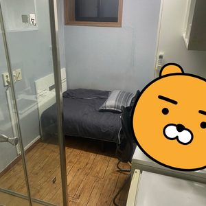 숭실대 고시원 양도 8.12/8.18-9.1