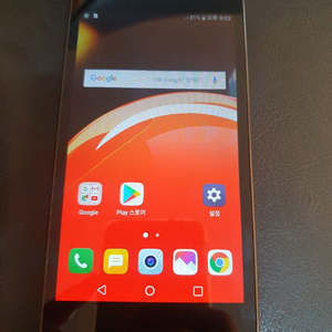 LG X420S