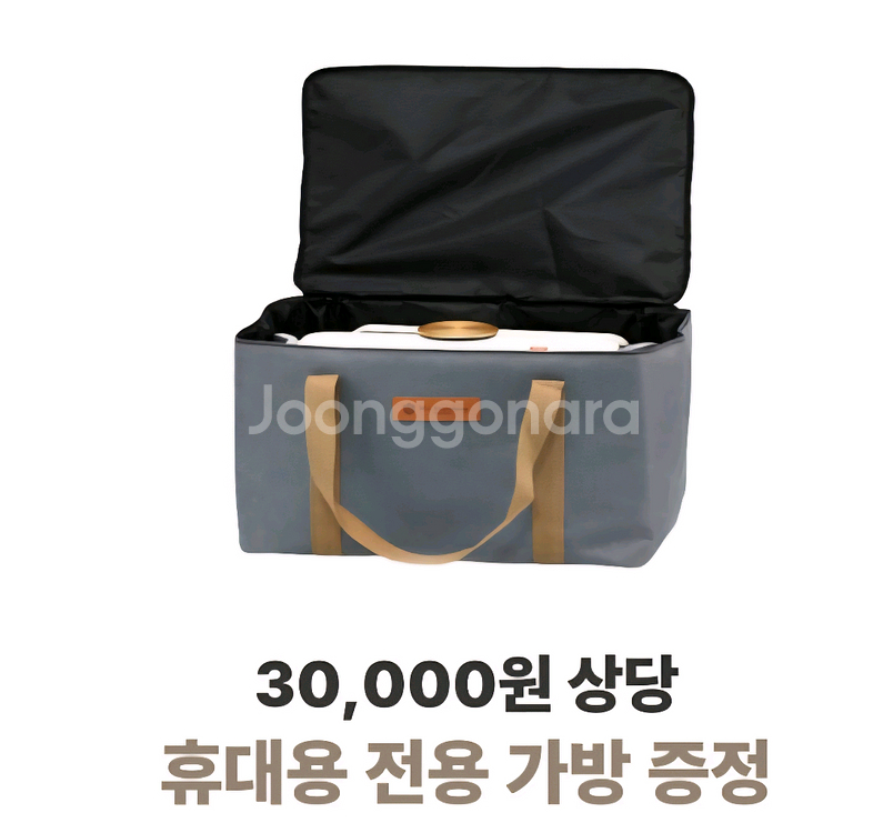 에이즌버그 연기없는 전기그릴 (전골팬+전용가방포함) 풀--2