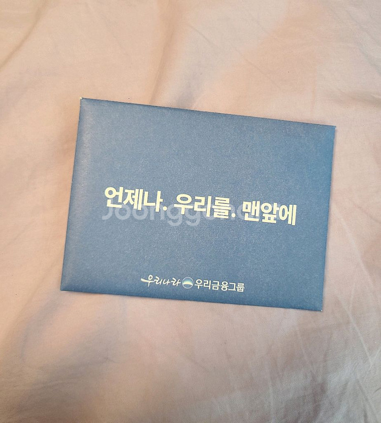아이유 2025 우리은행 생일 포카--1