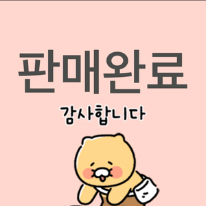 사봉 바디스크럽 & 샤워오일 듀오 자스민