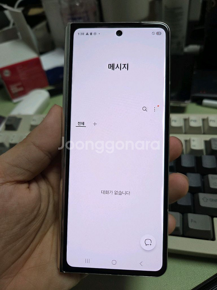 (3394)갤럭시z폴드5 512 판매--6