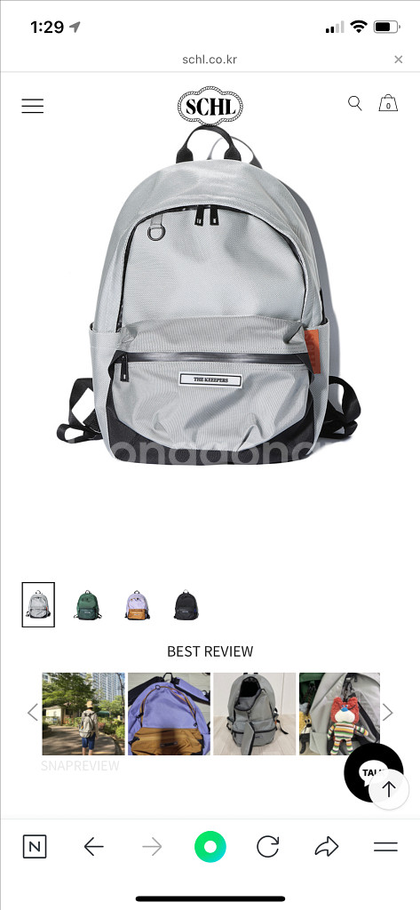 스쿨더키퍼스 백팩--1