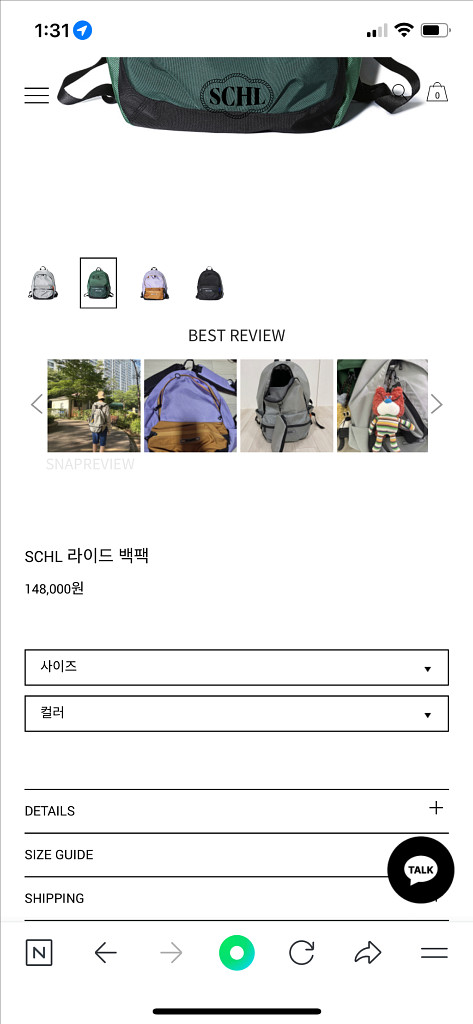 스쿨더키퍼스 백팩--0